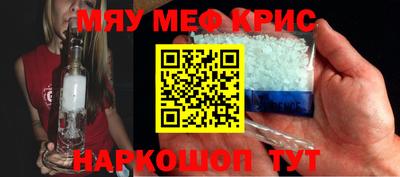 скорость mdpv Бугуруслан