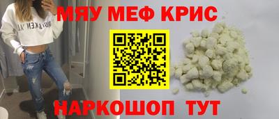 скорость mdpv Бугуруслан