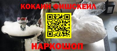 скорость mdpv Бугуруслан