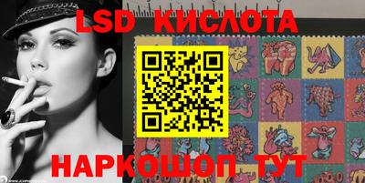 меф Бузулук