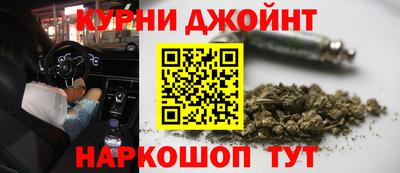 скорость mdpv Бугуруслан
