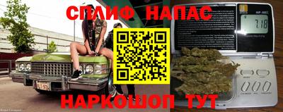 меф Бузулук