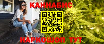 скорость mdpv Бугуруслан