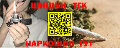 меф Бузулук