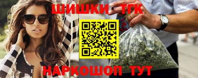 скорость mdpv Бугуруслан
