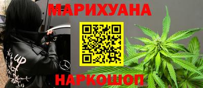 бошки Будённовск