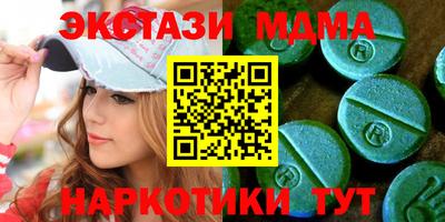 бошки Будённовск