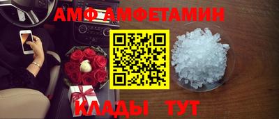 меф Бузулук