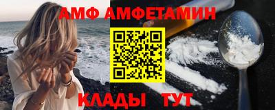 бошки Будённовск