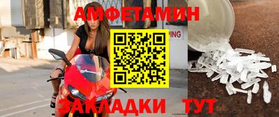 скорость mdpv Бугуруслан