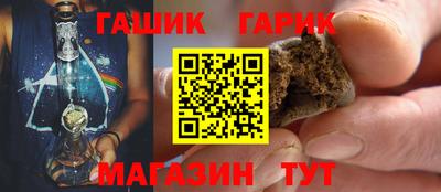 меф Бузулук
