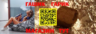 меф Бузулук