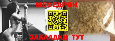 скорость mdpv Бугуруслан