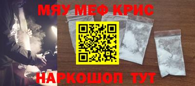 скорость mdpv Бугуруслан