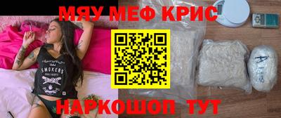 скорость mdpv Бугуруслан