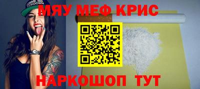 бошки Будённовск