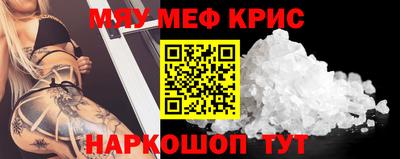 бошки Будённовск